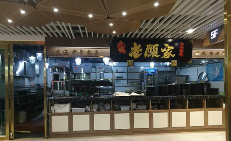 国庆宅在家不知道做什么菜？今天教你一道美食攻略“砂锅炖牛肉”。