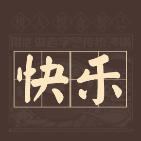 母亲节丨祝福天下所有母亲节日快乐！